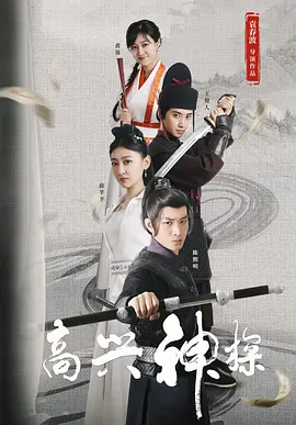 亚洲国产精品a一区二区三区
