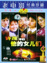 国产美女91呻吟第一视角蜜桃